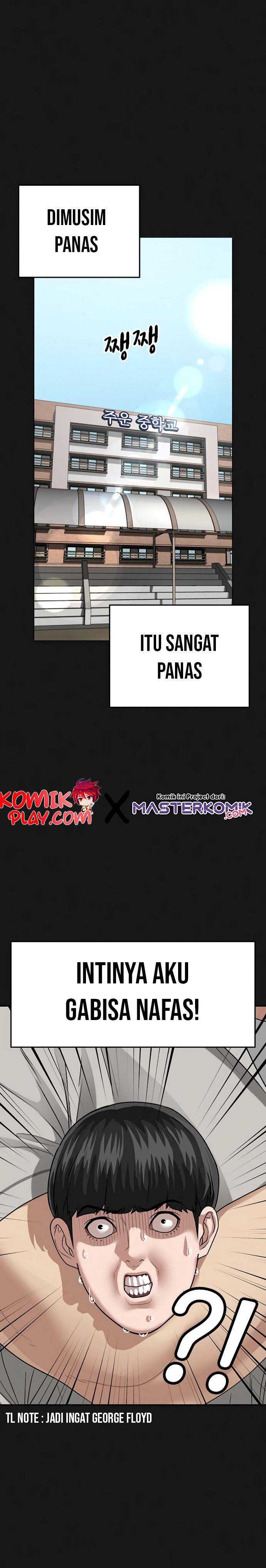 Read Reality Quest ID Manga Online