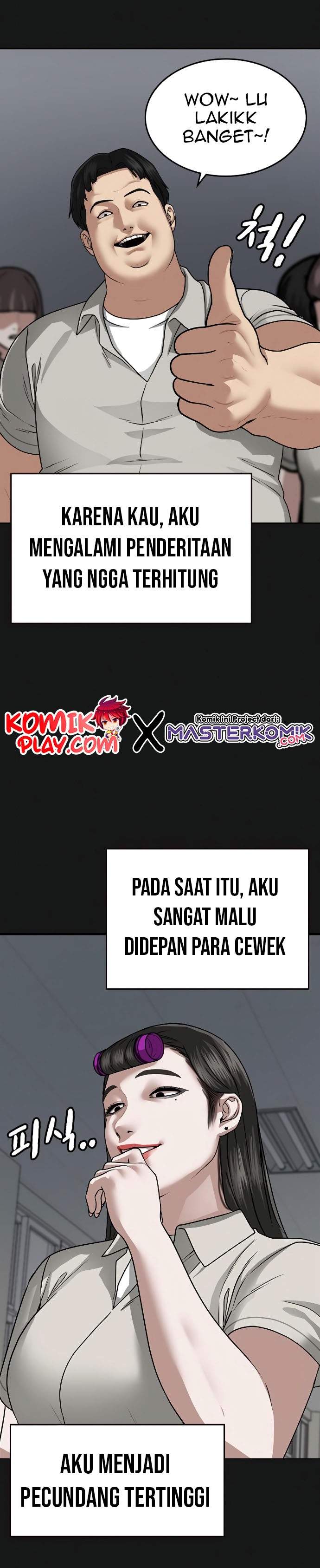 Read Reality Quest ID Manga Online