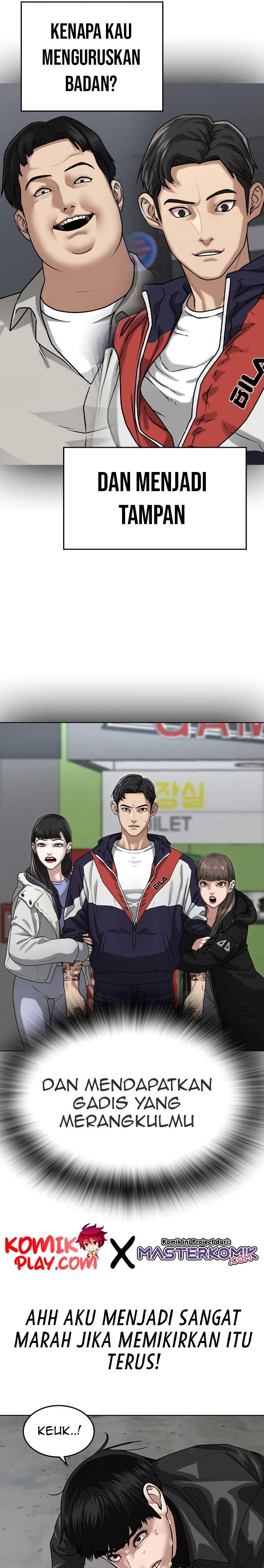 Read Reality Quest ID Manga Online