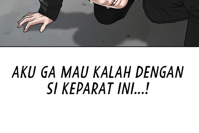 Read Reality Quest ID Manga Online
