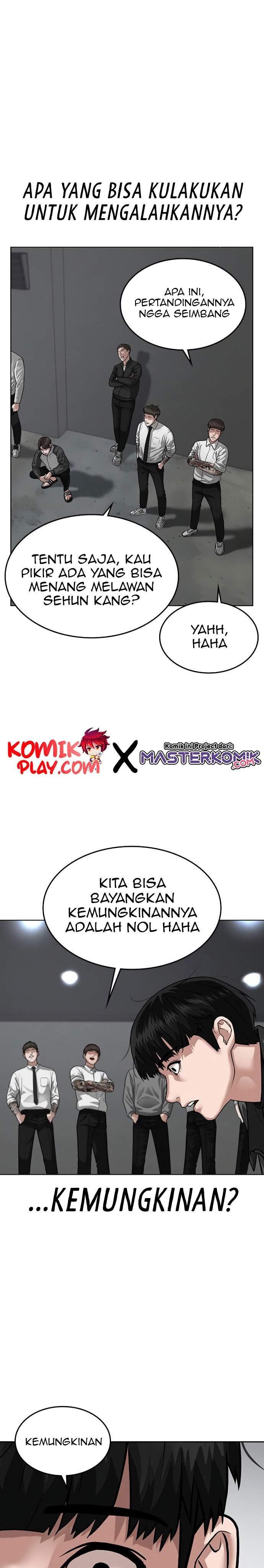 Read Reality Quest ID Manga Online