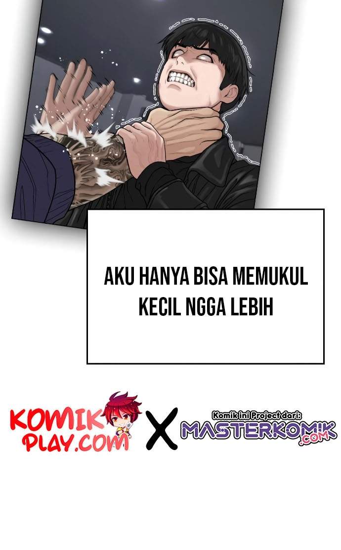 Read Reality Quest ID Manga Online