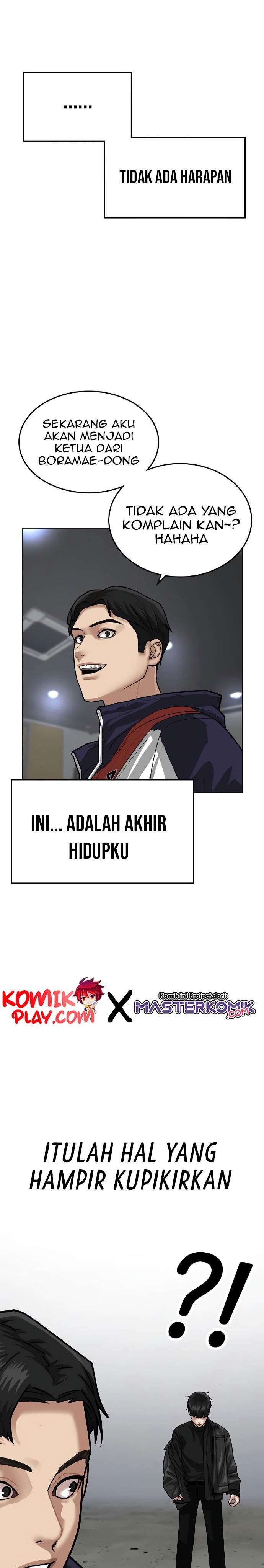 Read Reality Quest ID Manga Online