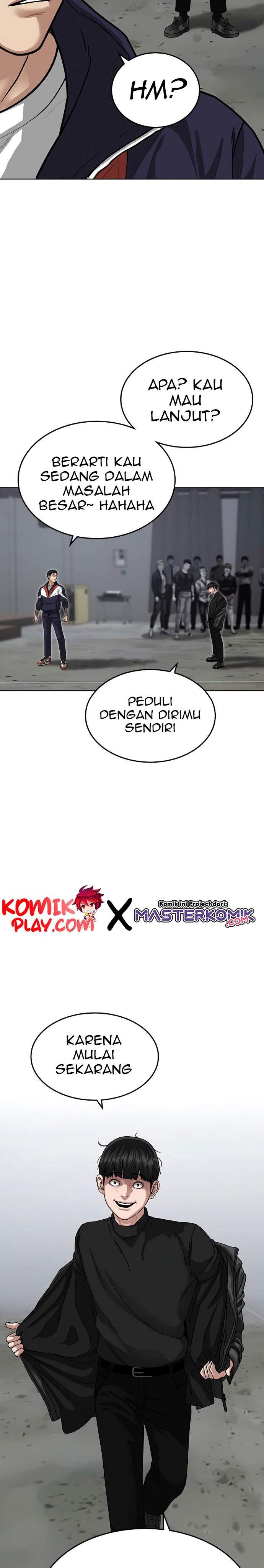 Read Reality Quest ID Manga Online