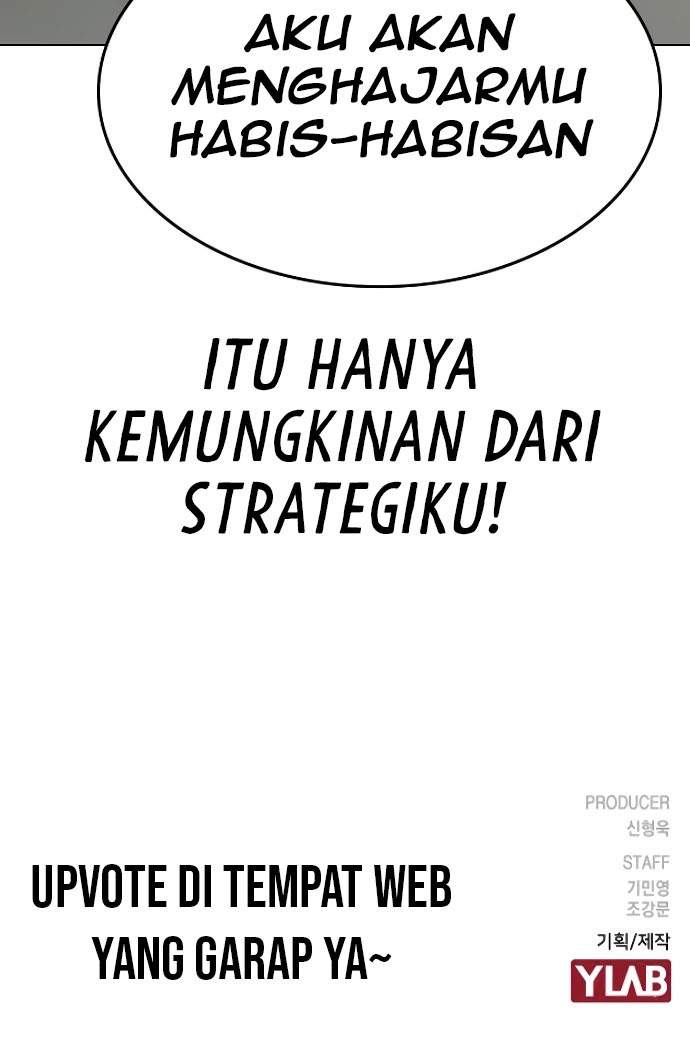Read Reality Quest ID Manga Online