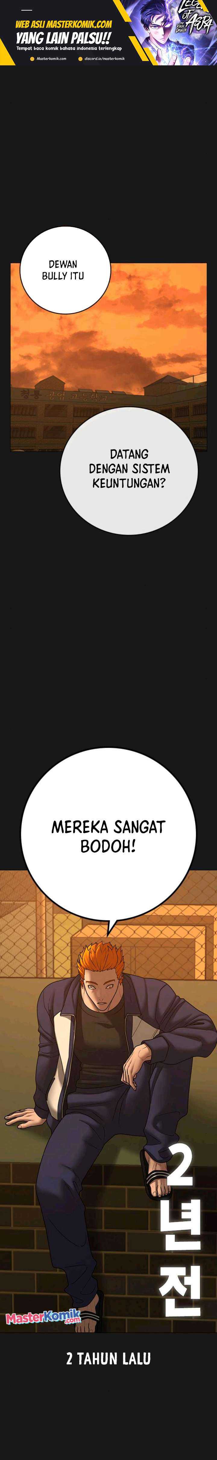 Read Reality Quest ID Manga Online