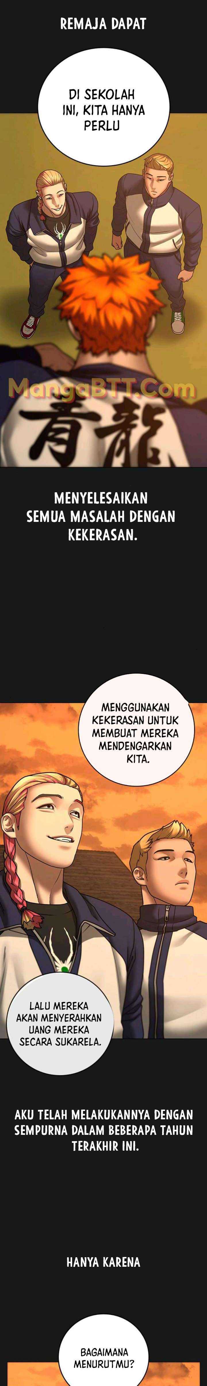 Read Reality Quest ID Manga Online
