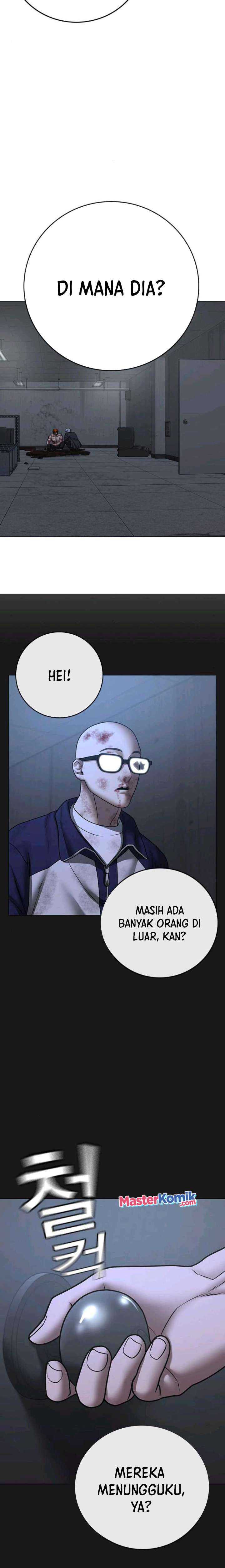 Read Reality Quest ID Manga Online