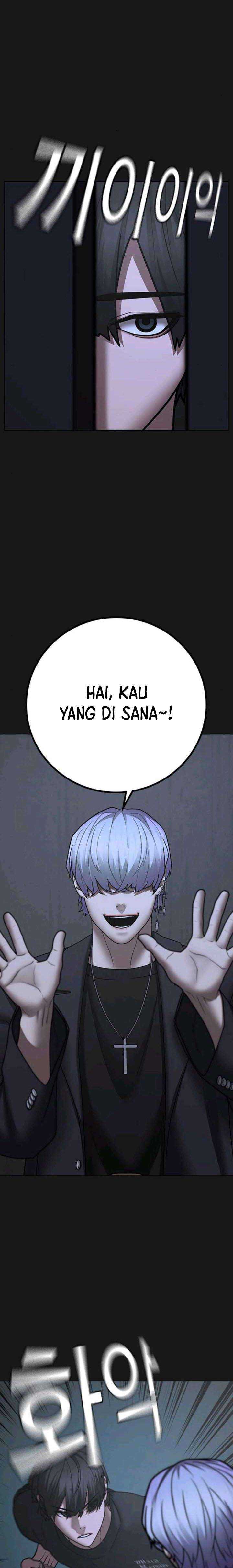 Read Reality Quest ID Manga Online