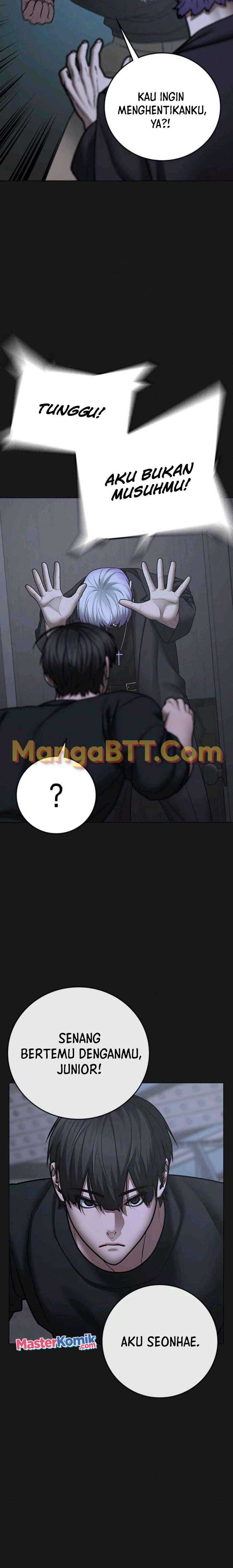 Read Reality Quest ID Manga Online