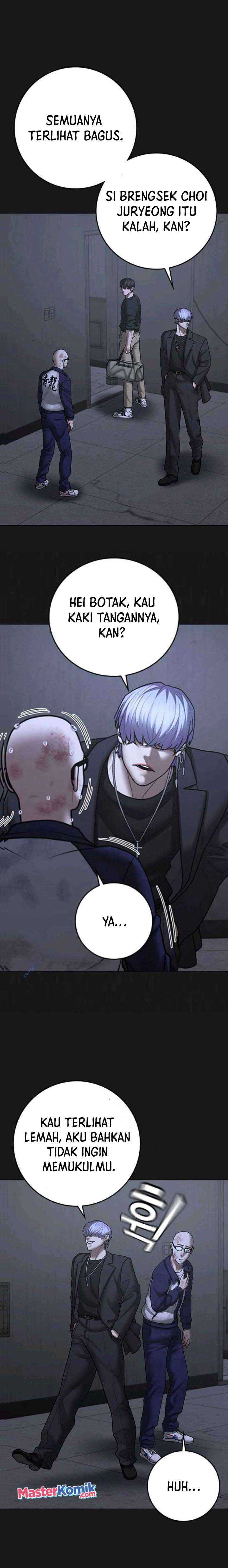 Read Reality Quest ID Manga Online