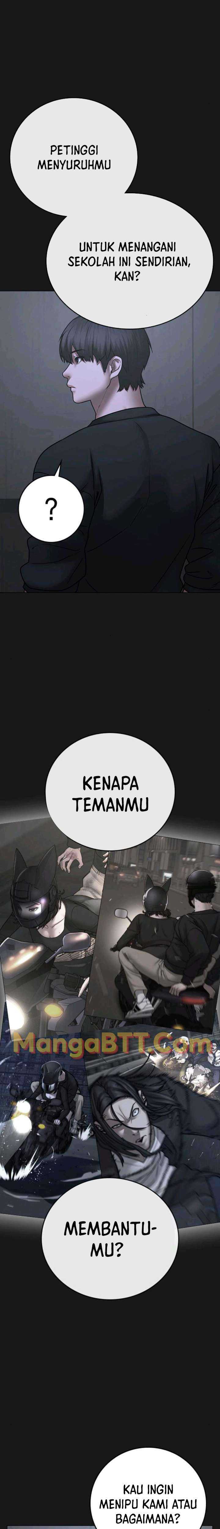 Read Reality Quest ID Manga Online