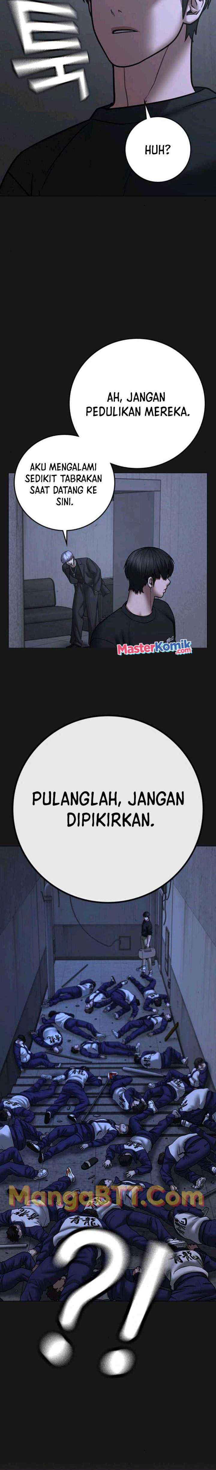 Read Reality Quest ID Manga Online