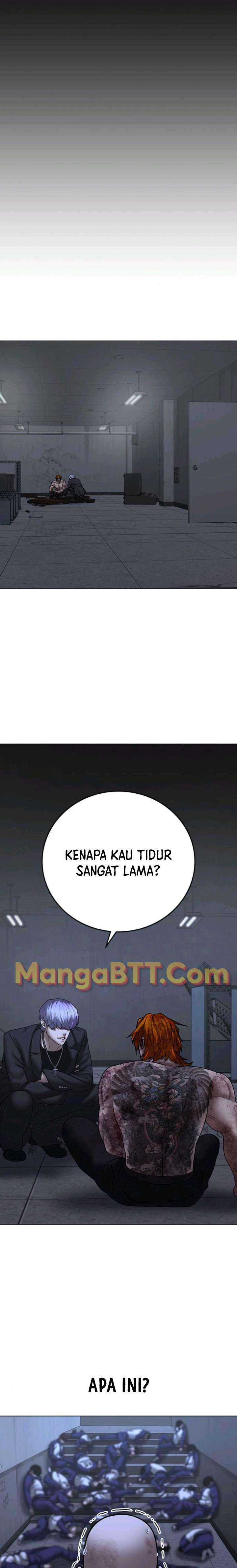 Read Reality Quest ID Manga Online
