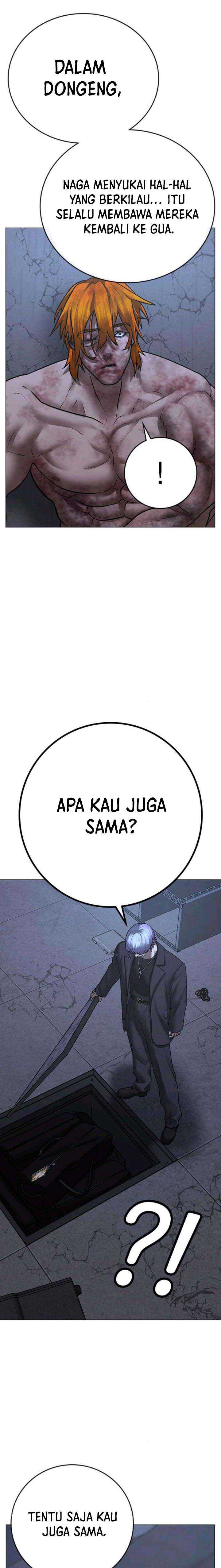 Read Reality Quest ID Manga Online