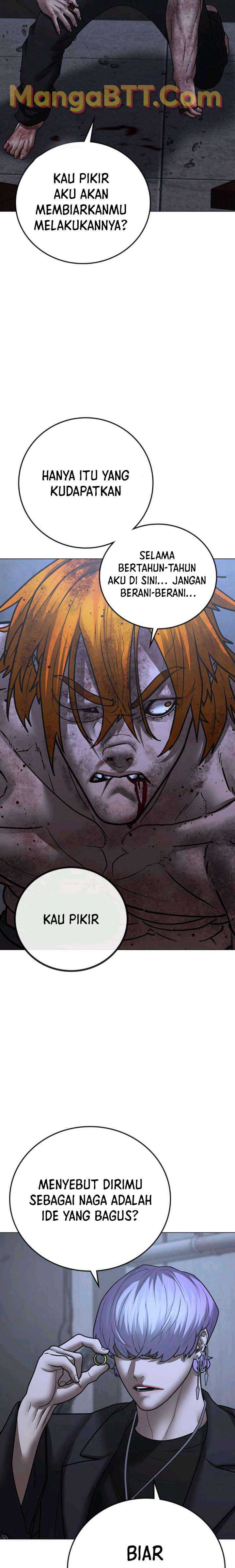 Read Reality Quest ID Manga Online