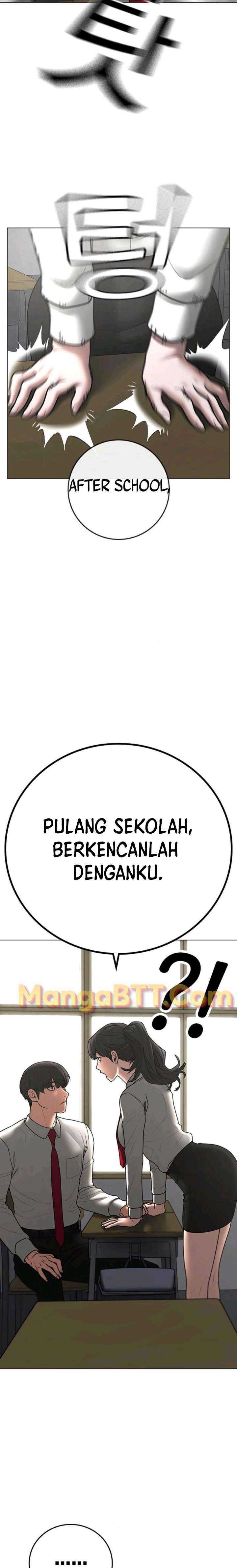 Read Reality Quest ID Manga Online