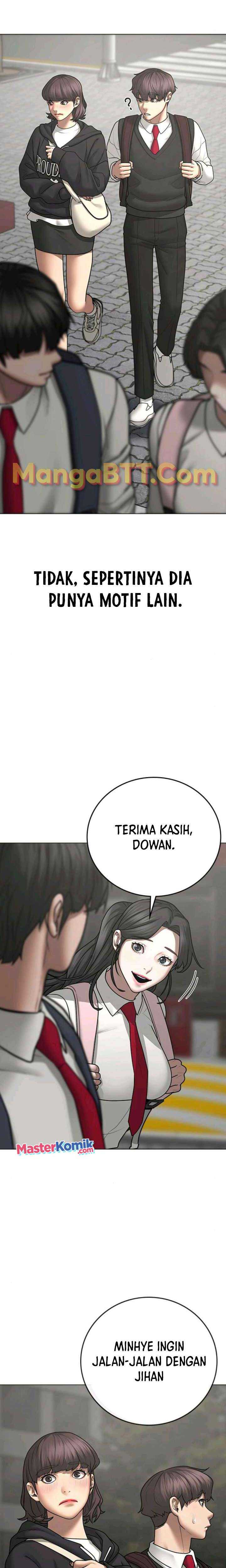 Read Reality Quest ID Manga Online
