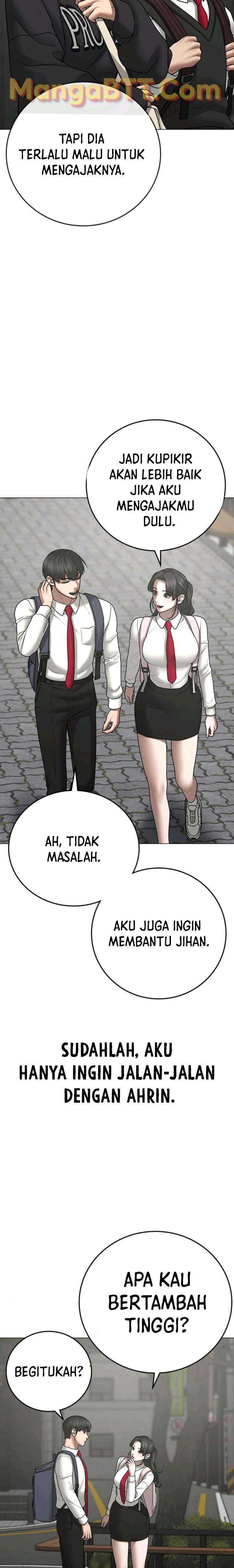Read Reality Quest ID Manga Online