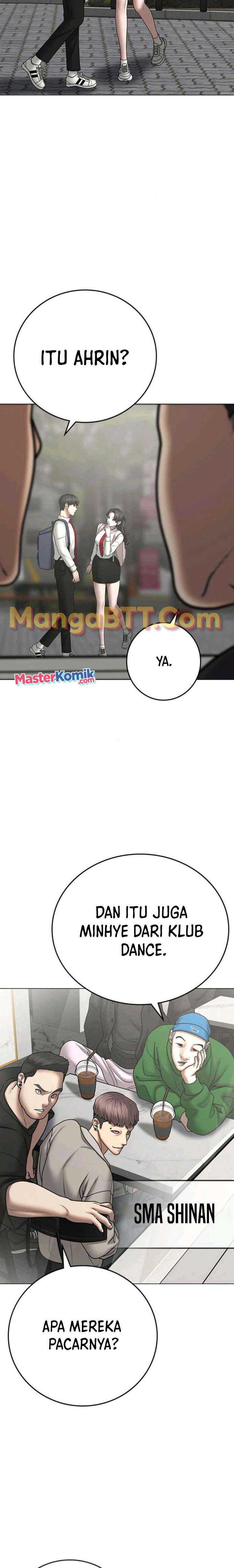 Read Reality Quest ID Manga Online