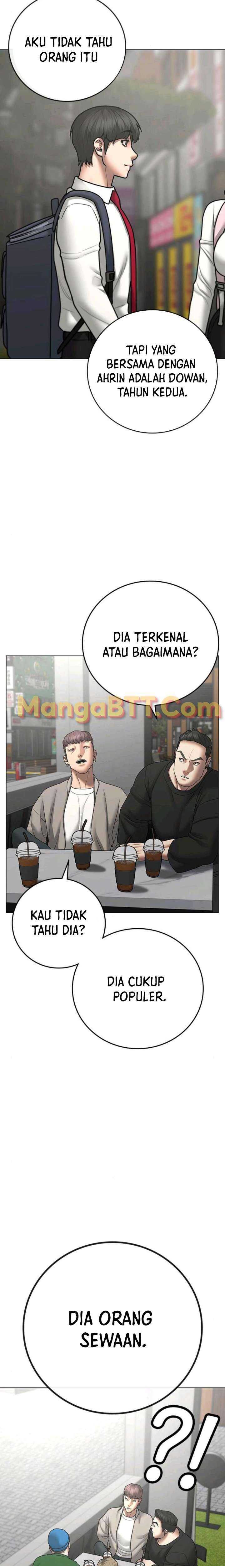 Read Reality Quest ID Manga Online