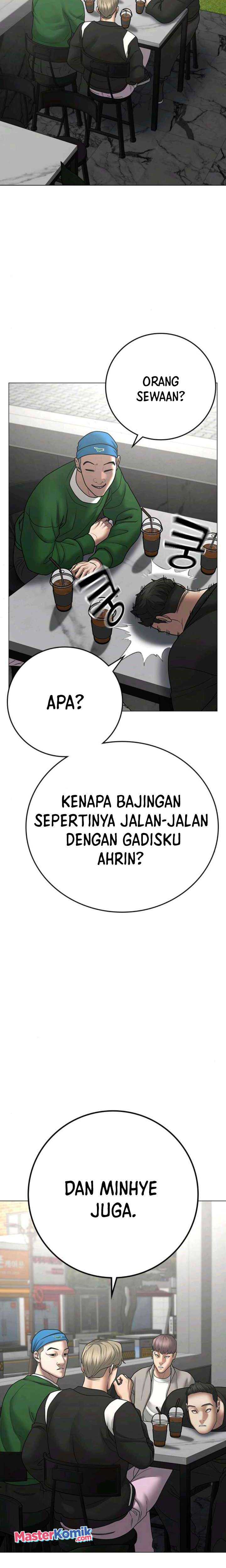 Read Reality Quest ID Manga Online