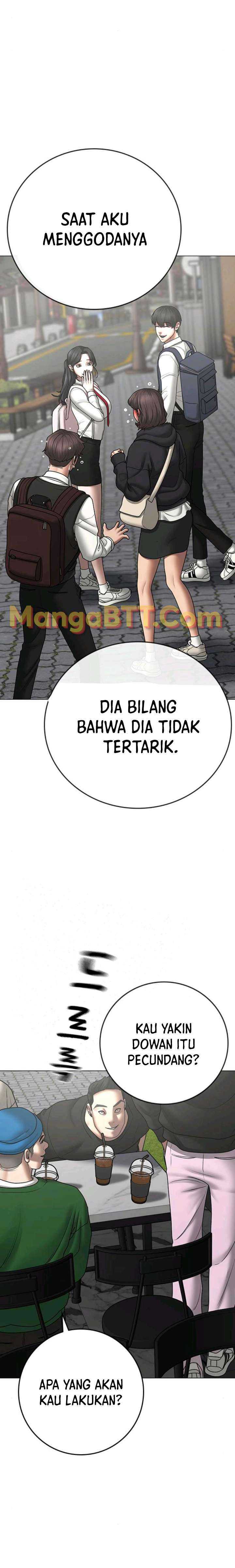 Read Reality Quest ID Manga Online