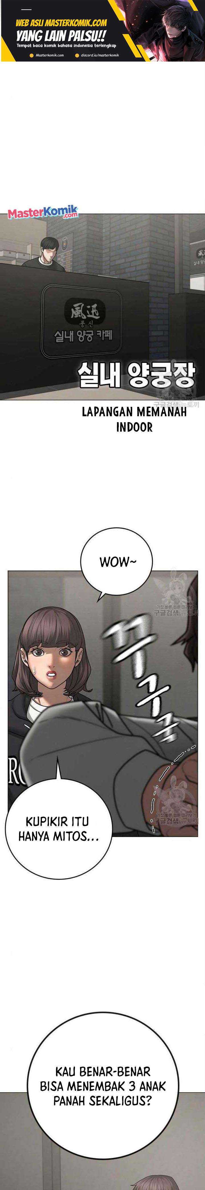 Read Reality Quest ID Manga Online