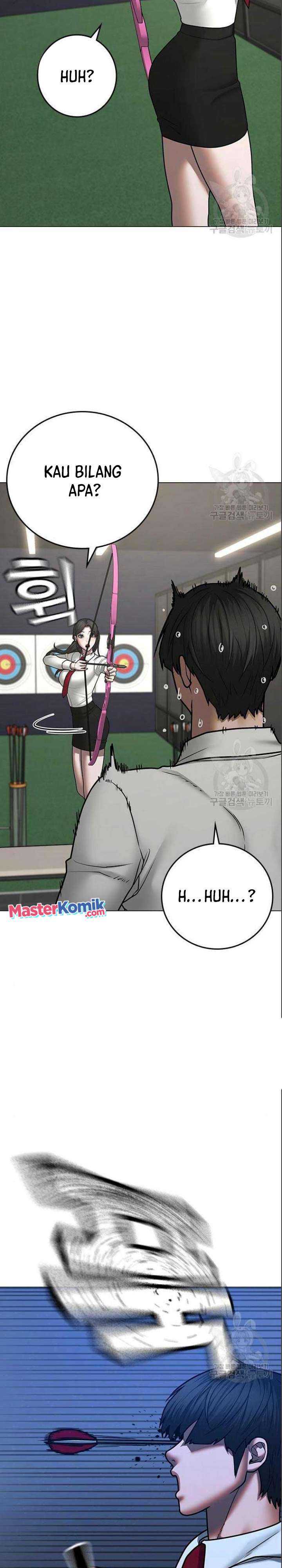 Read Reality Quest ID Manga Online