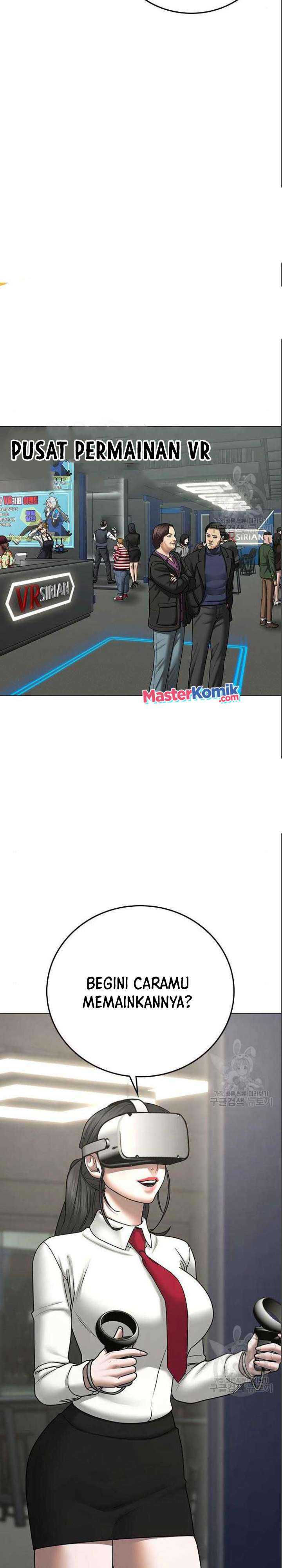 Read Reality Quest ID Manga Online