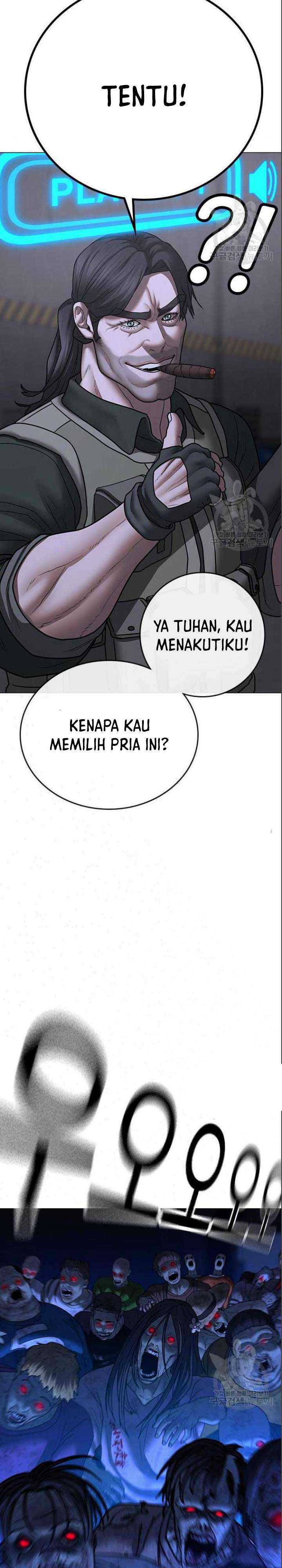Read Reality Quest ID Manga Online