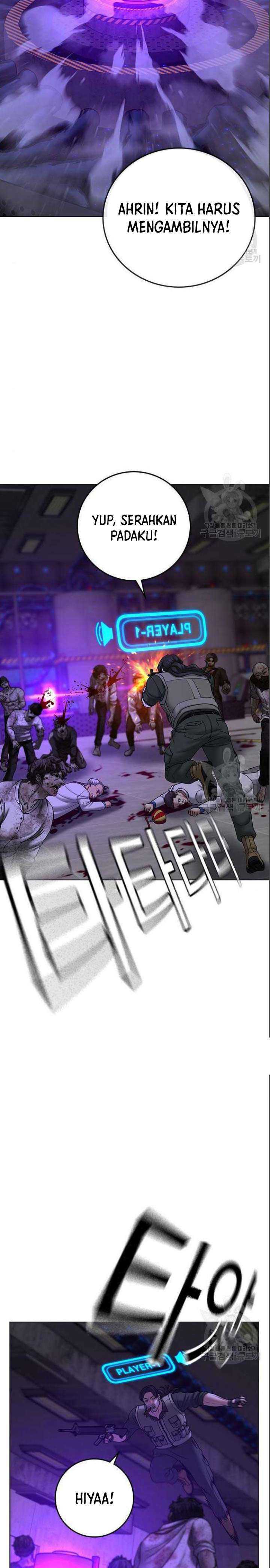 Read Reality Quest ID Manga Online