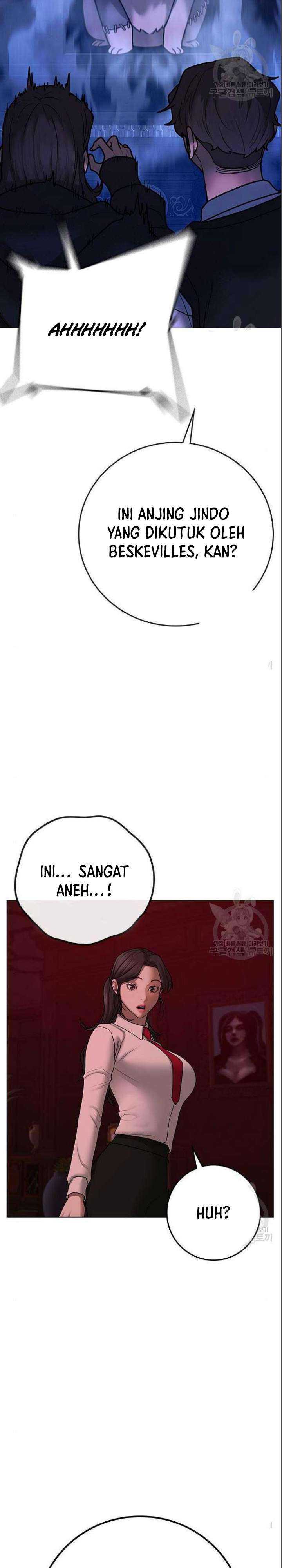 Read Reality Quest ID Manga Online