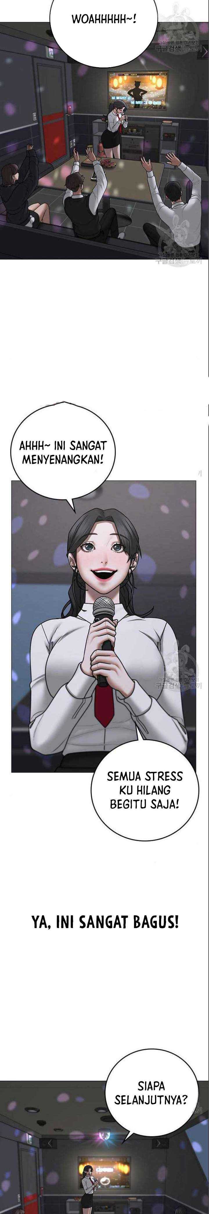 Read Reality Quest ID Manga Online