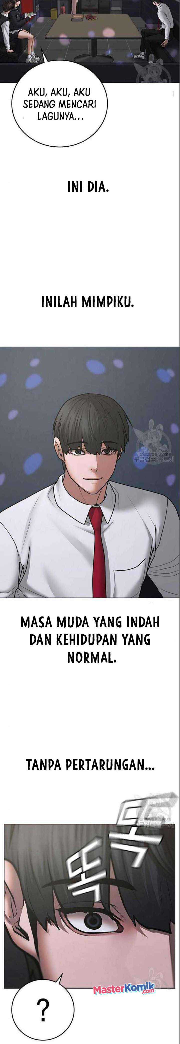 Read Reality Quest ID Manga Online