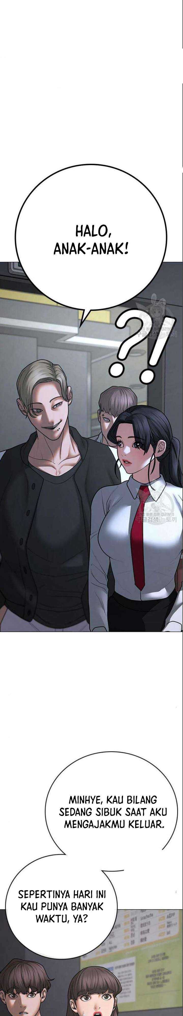 Read Reality Quest ID Manga Online