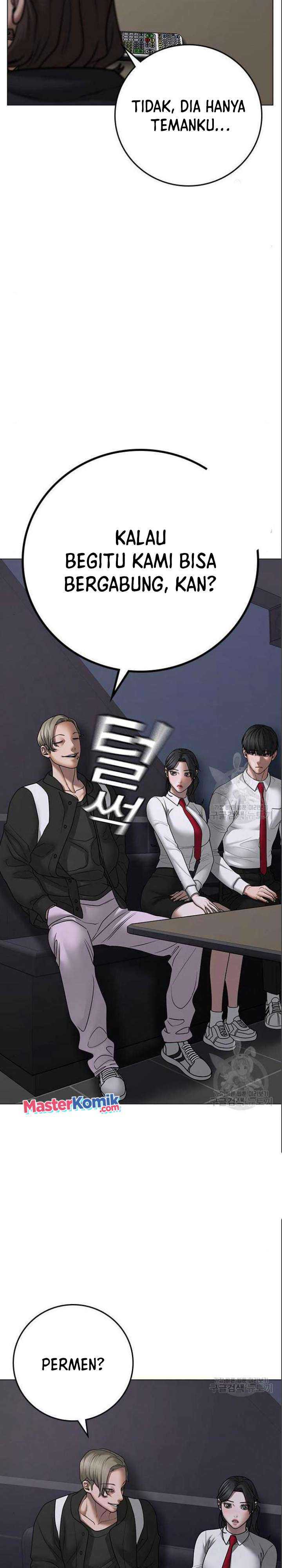 Read Reality Quest ID Manga Online