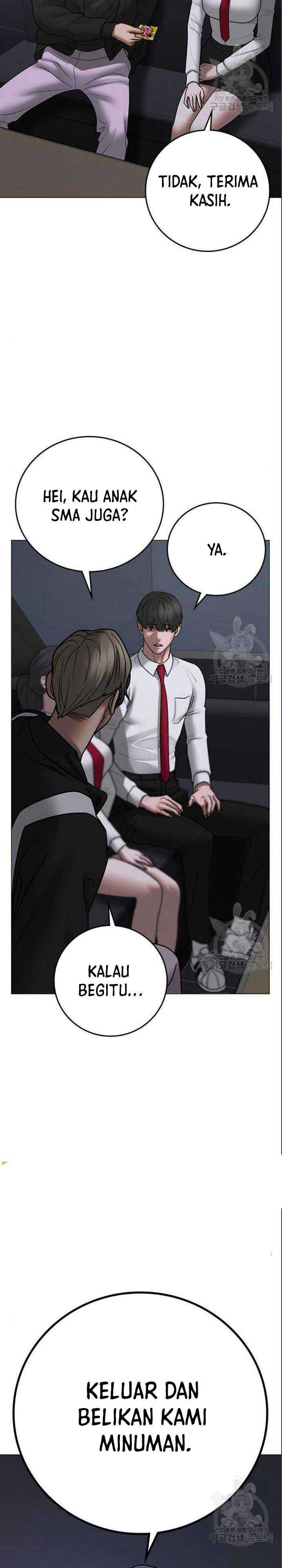 Read Reality Quest ID Manga Online