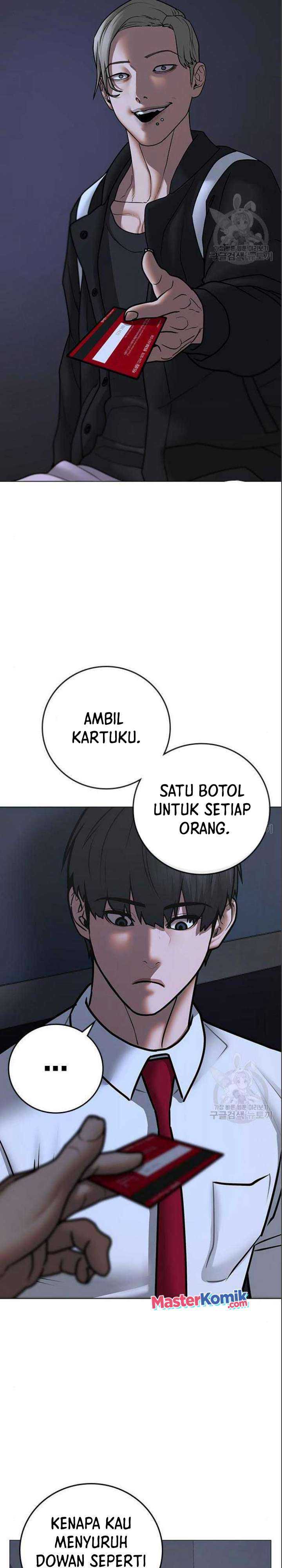 Read Reality Quest ID Manga Online