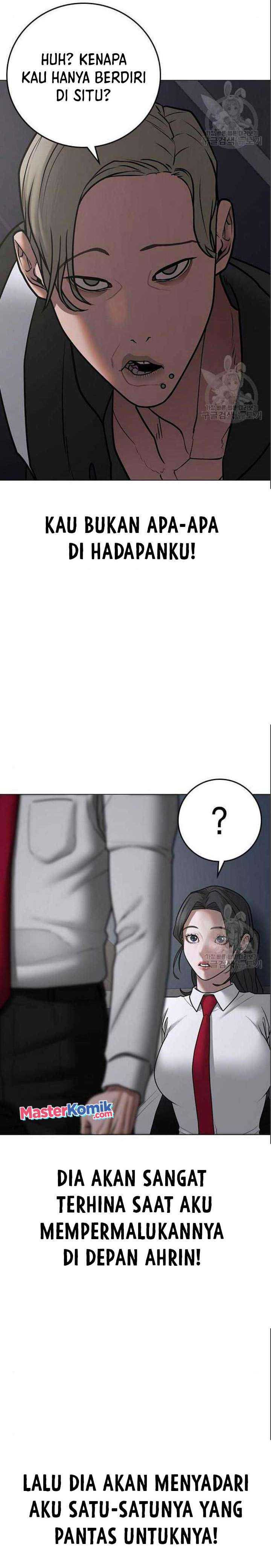 Read Reality Quest ID Manga Online