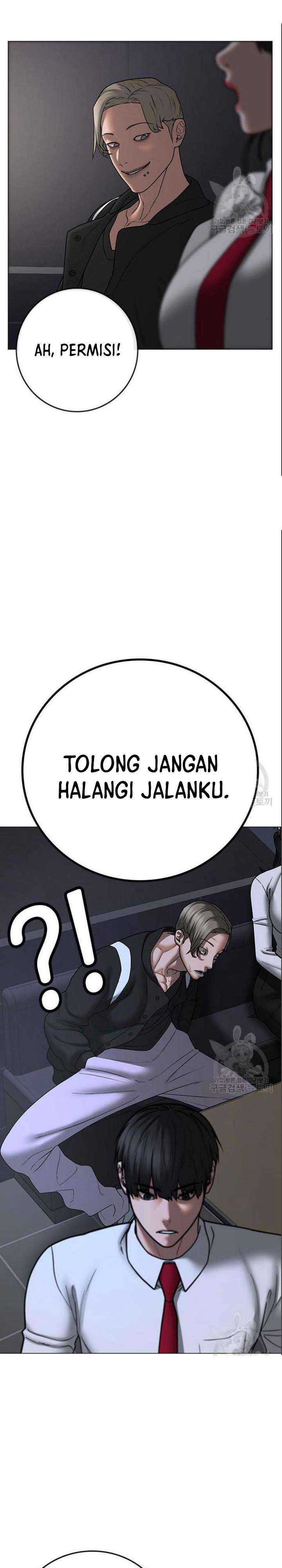 Read Reality Quest ID Manga Online