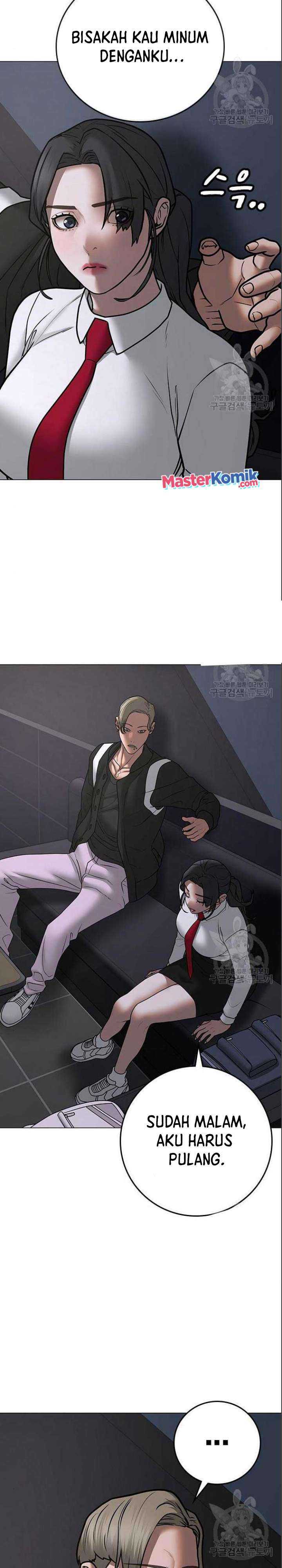 Read Reality Quest ID Manga Online