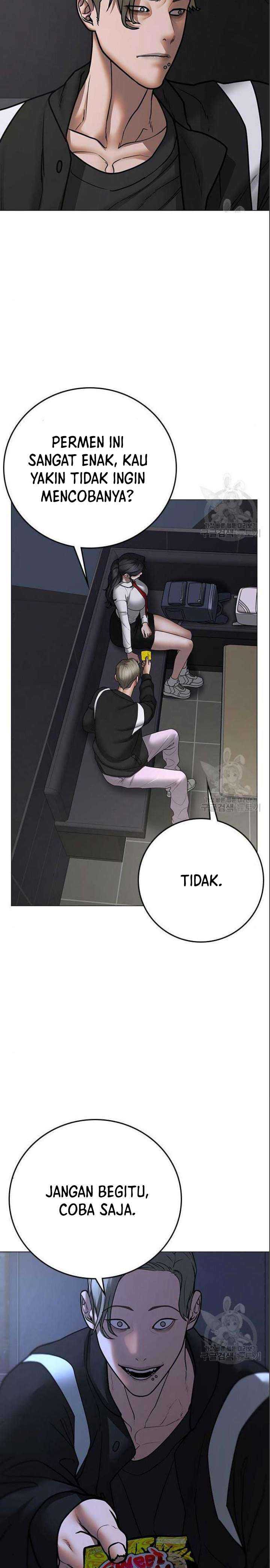 Read Reality Quest ID Manga Online
