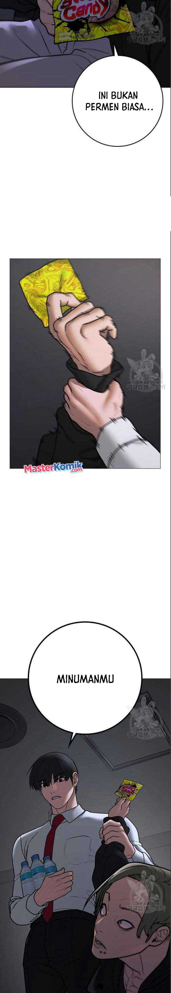 Read Reality Quest ID Manga Online