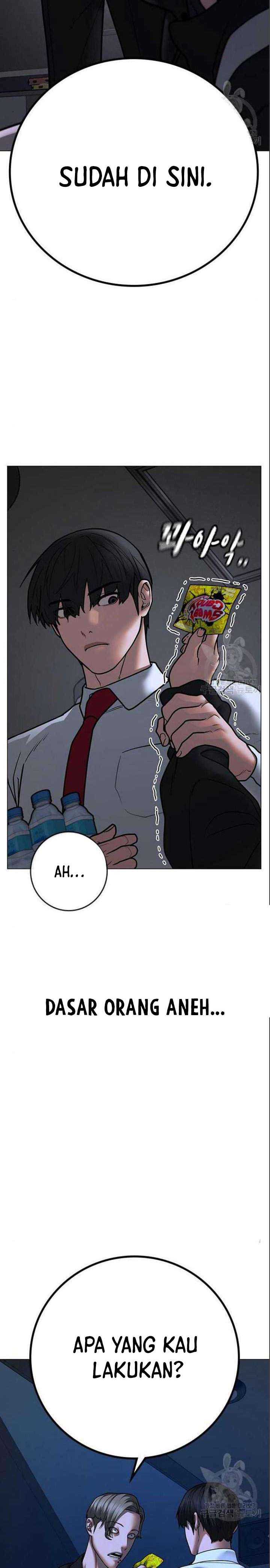 Read Reality Quest ID Manga Online