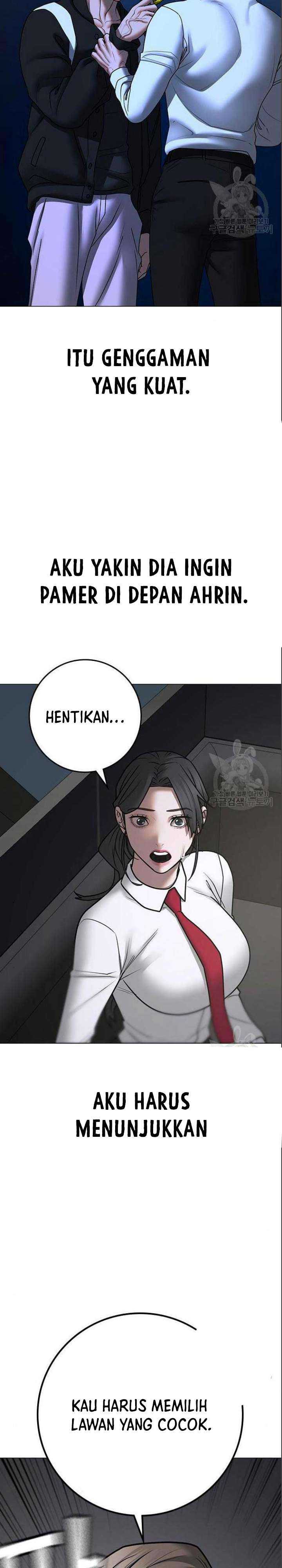 Read Reality Quest ID Manga Online