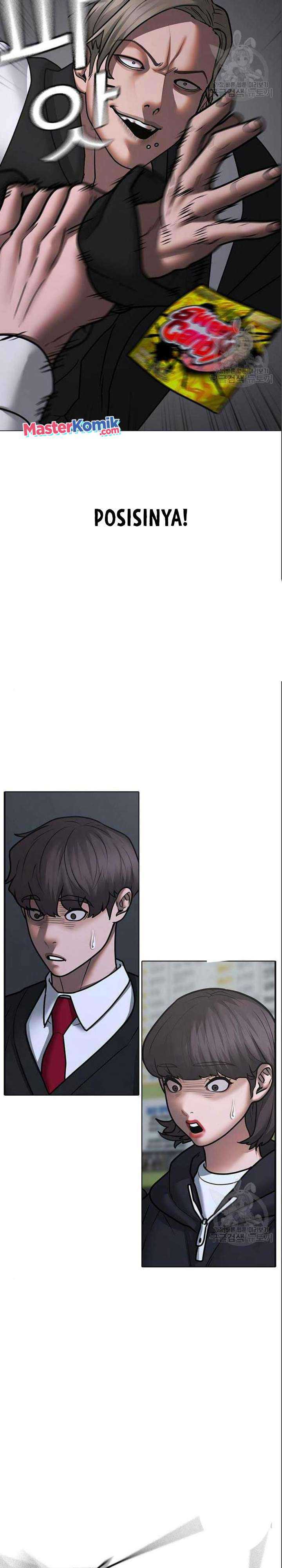 Read Reality Quest ID Manga Online