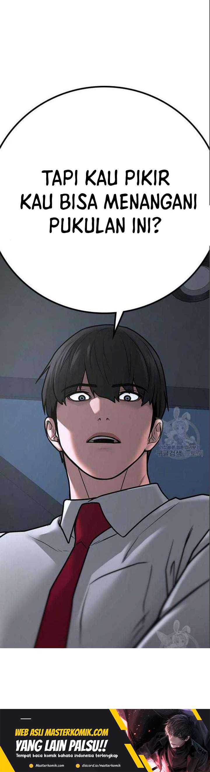 Read Reality Quest ID Manga Online