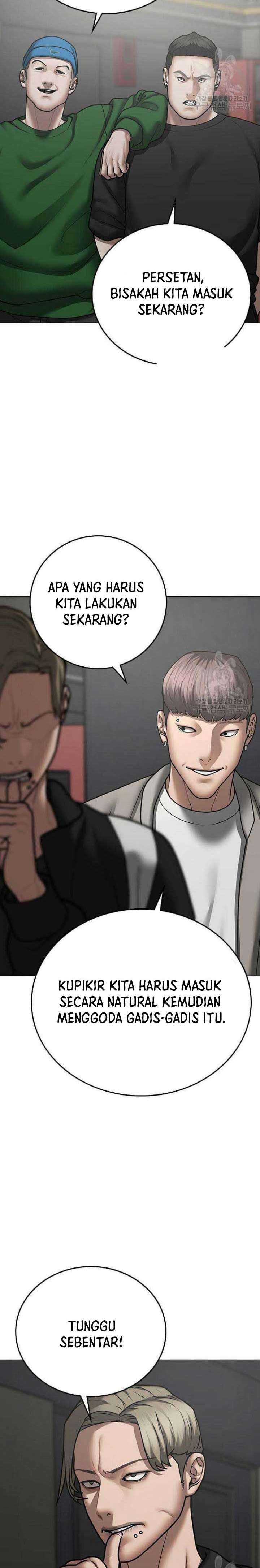 Read Reality Quest ID Manga Online
