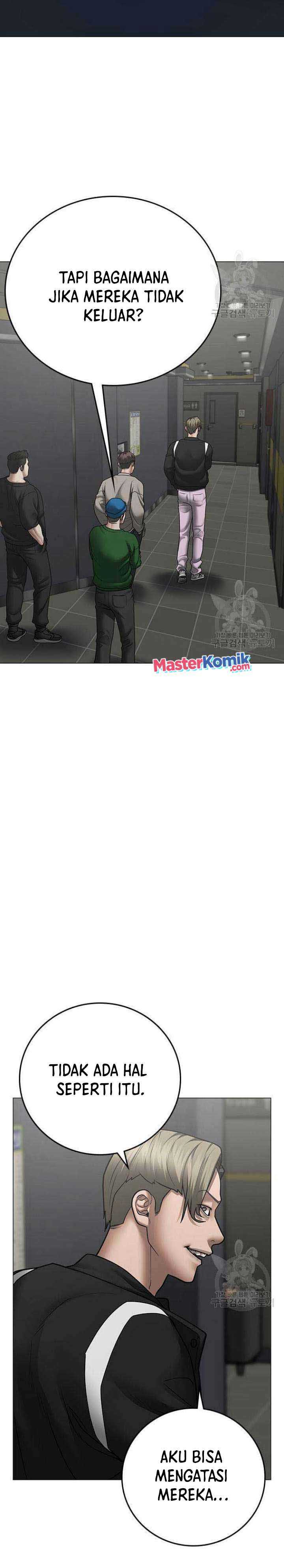 Read Reality Quest ID Manga Online